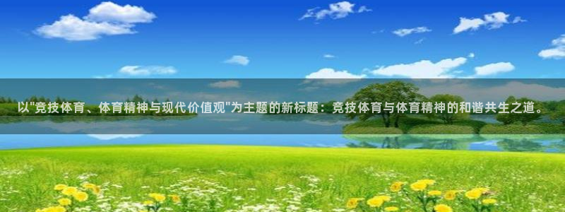 以\